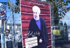 گلستان پايتخت بنر ايران !!! /  جاره چندين هتل و ويلا، حضور تعداد زيادي از پيش قراولان سفر، .... با پول بيت المال يه نام ستاد مردمي!!